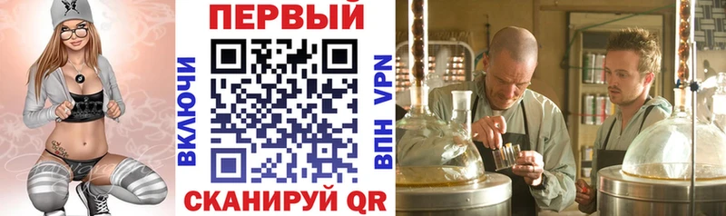 АМФЕТАМИН Розовый  Купить  Большой Камень 