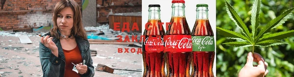 герыч Липки