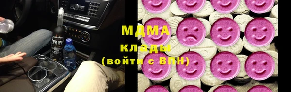 мет Лиски