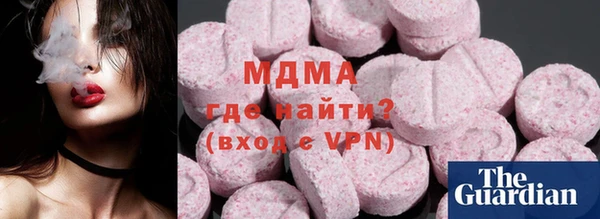 мет Лиски