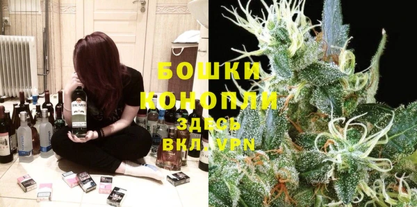 герыч Липки