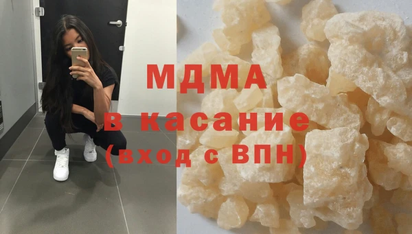 мет Лиски