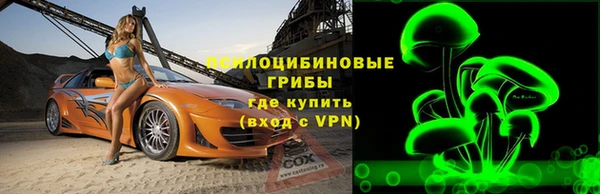 мет Лиски