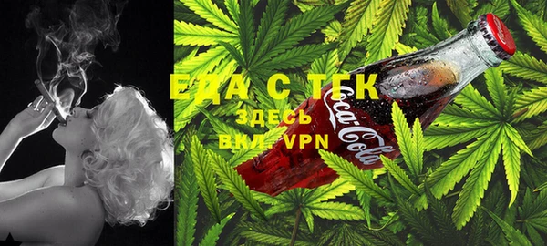 мет Лиски