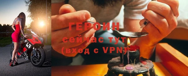 мет Лиски