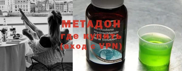 гашик Лихославль