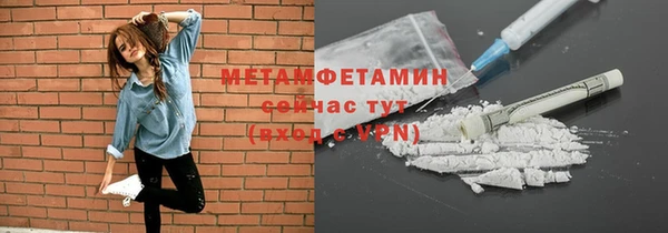 герыч Липки