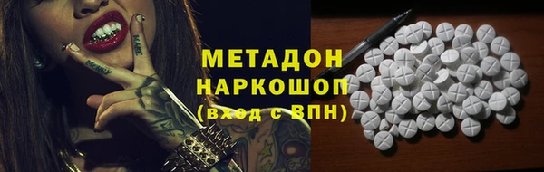 гашик Лихославль