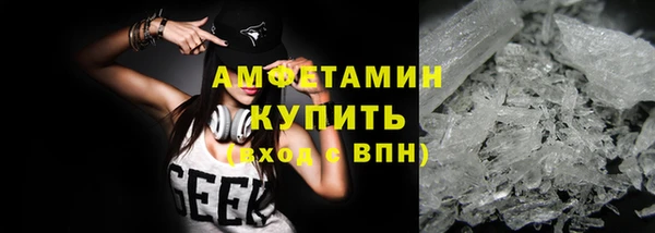 мет Лиски