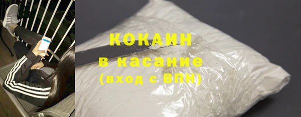 герыч Липки