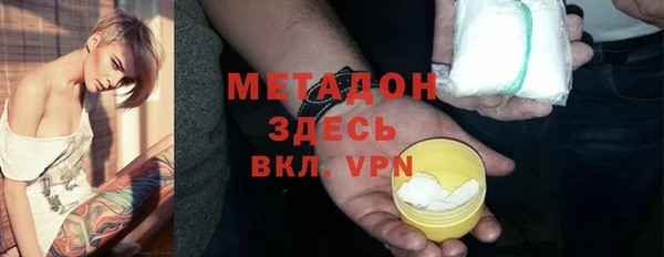 гашик Лихославль
