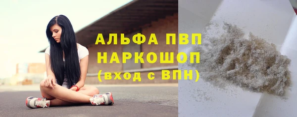 герыч Липки