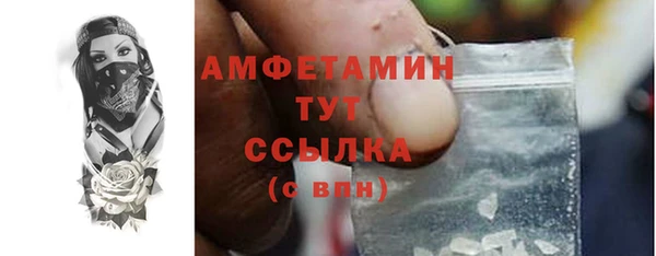 герыч Липки