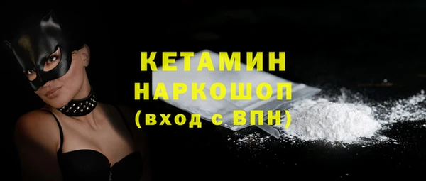 герыч Липки