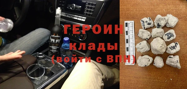 герыч Липки