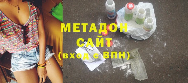 мет Лиски