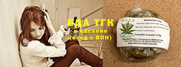 гашик Лихославль