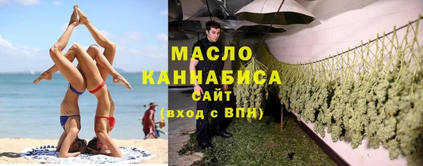 герыч Липки