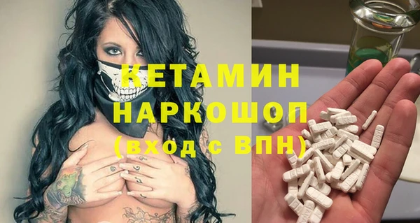 герыч Липки
