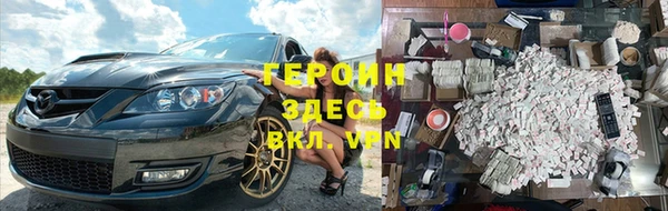 мет Лиски