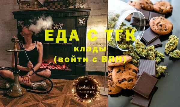 герыч Липки