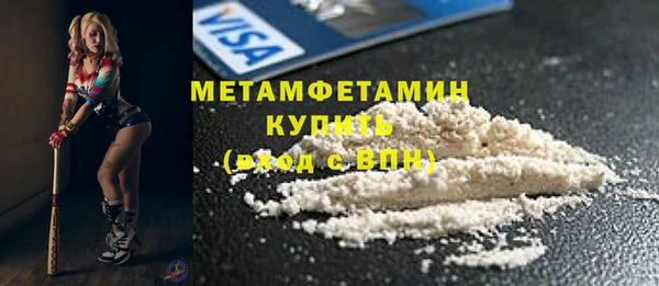 герыч Липки