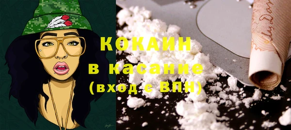 гашик Лихославль