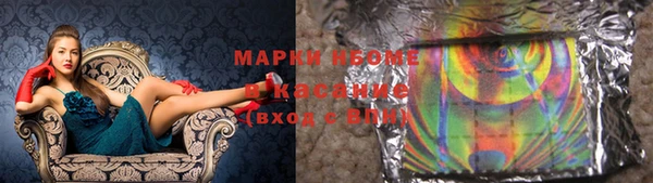 мет Лиски