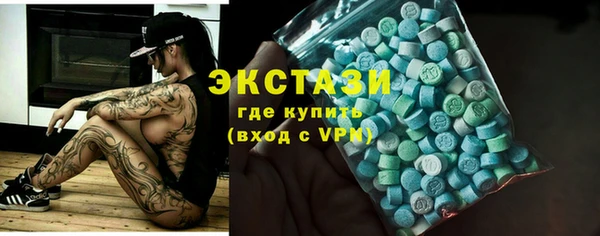 мет Лиски