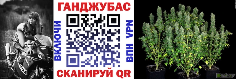 Конопля THC 21%  Купить  Большой Камень 